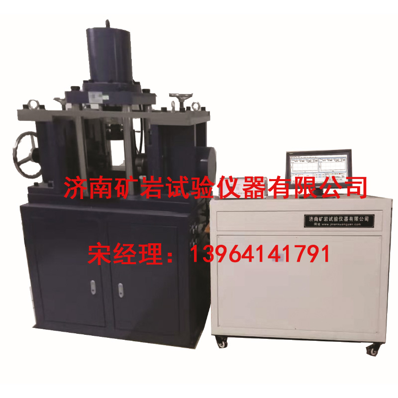 YZW50B型微机控制混凝土直剪仪